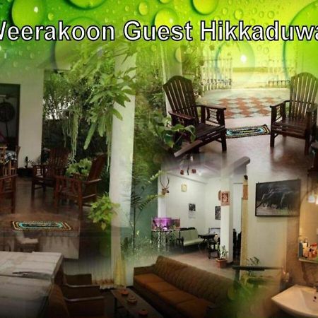 Weerakoon Guest Lägenhet Hikkaduwa Exteriör bild